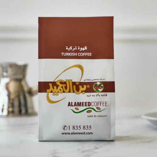 بن العميد الكويتي الاصلي